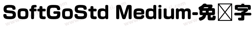 SoftGoStd Medium字体转换